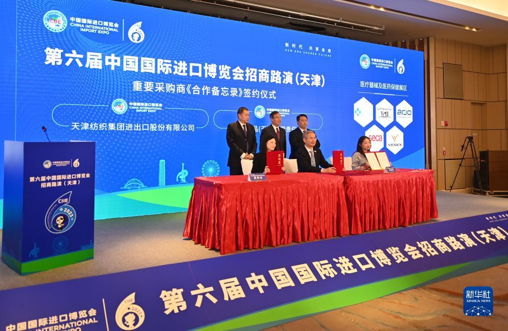 捕鱼游戏赚钱换人民币
