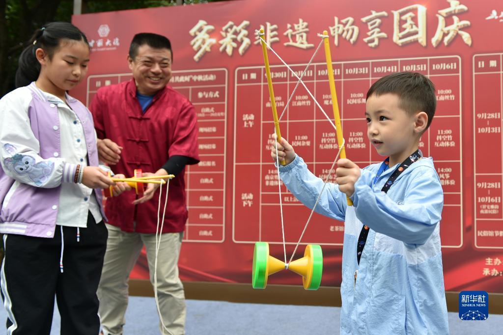娱乐官网